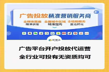 百度推广平台案例分享：助力企业品牌腾飞